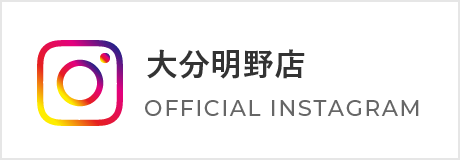 DESAKI・365DAYS大分明野店　公式インスタグラム