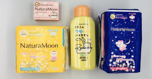 【ナチュラムーン　体にやさしいナプキン】使って感動！！やさしい肌触りの自然派ナプキン