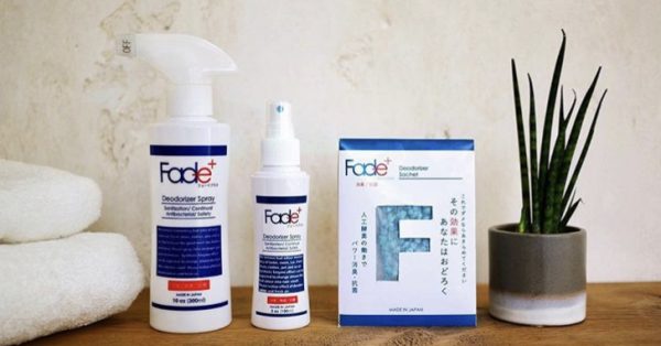 【フェードプラス】これでダメなら…あきらめて！！本当に困っている人に使って欲しい消臭剤