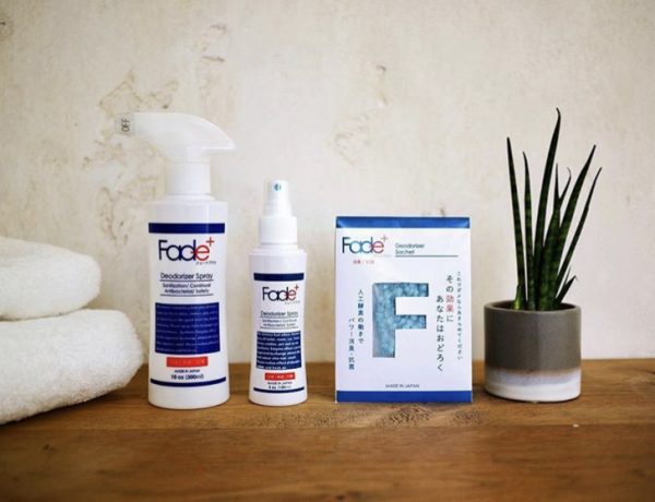 【フェードプラス】これでダメなら…あきらめて！！本当に困っている人に使って欲しい消臭剤