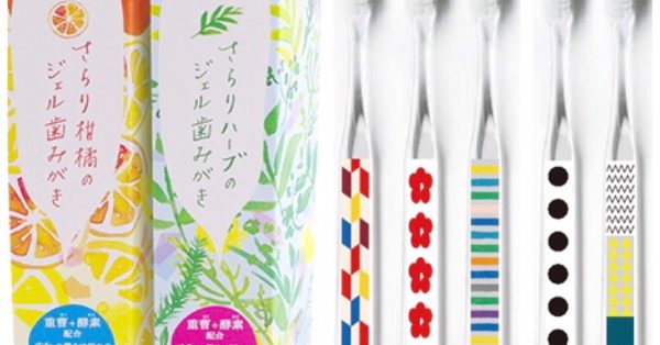 【オーラルケアグッズ】ナチュラル処方の歯みがき粉＆アクセサリーのような歯ブラシ
