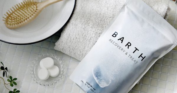 【中性重炭酸入浴剤　BARTH】入浴の質を変える！まるで美容液のような入浴剤