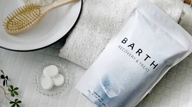 【中性重炭酸入浴剤　BARTH】入浴の質を変える！まるで美容液のような入浴剤