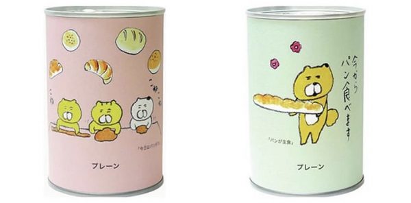 【デサキde防災①】“もしも”のときに、ほっこり和む♪3年間保存できるパンの缶詰