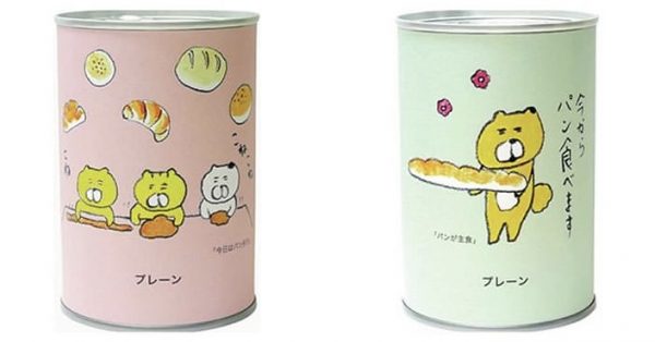 【デサキde防災①】“もしも”のときに、ほっこり和む♪3年間保存できるパンの缶詰