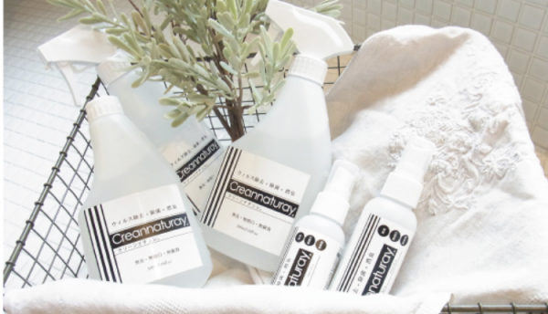 安心を持ち歩こう！手指の洗浄にもオススメ★強力除菌＆ウイルス除去スプレー【クリーンナチュレ】