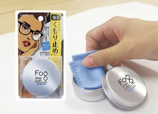 いつでも快適な視界をゲット！！『メガネがくもる問題』を解決してくれるクロス【SiMON フォグストップ缶】