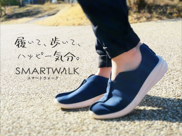 軽い！柔らかい！弾力がある！まるで素足でいるような快適シューズ【SMARTWALK～スマートウォーク～】