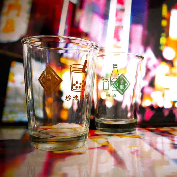 おうちで台湾気分が味わえる?!【逸品社 台湾ネオンビールグラス】