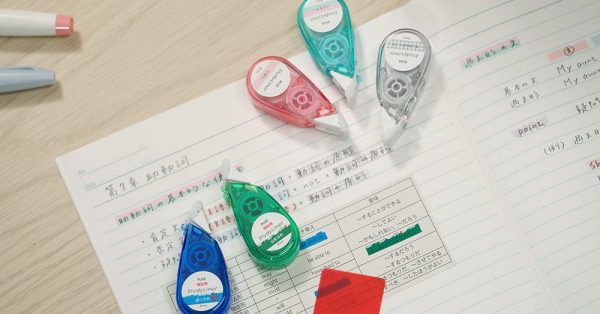 苦手な勉強が楽しくなる♪プラス スタディーライナー