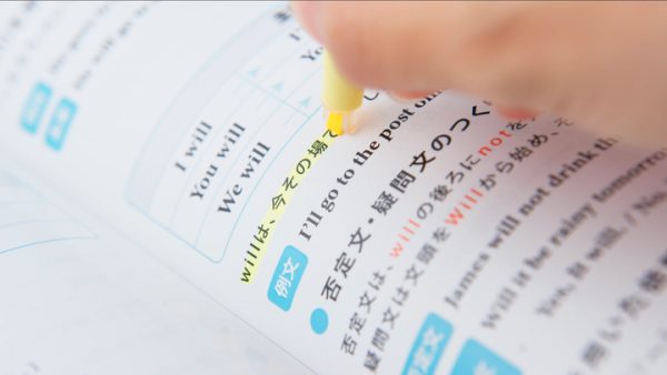 蛍光ペンの新常識！まっすぐなラインを簡単に！　PILOT　キレーナ