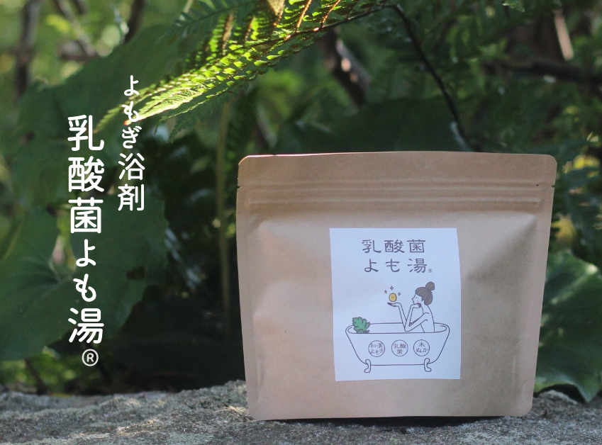 公式】デサキ熊本菊陽店 ホーム｜熊本の雑貨・文具のことなら商品数1万