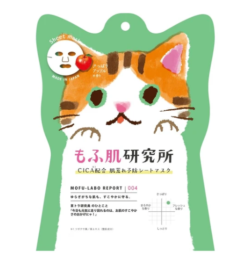 もふっと潤うご褒美スキンケア｜EPIS　もふ肌研究所mifullシートマスク