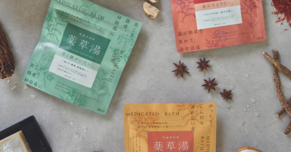 おうちで手軽に薬草風呂｜生活の木｜生活の木の薬草湯