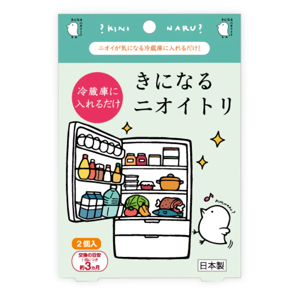 冷蔵庫の気になるニオイを置くだけケア！｜大洋株式会社｜きになるニオイトリ 冷蔵庫用